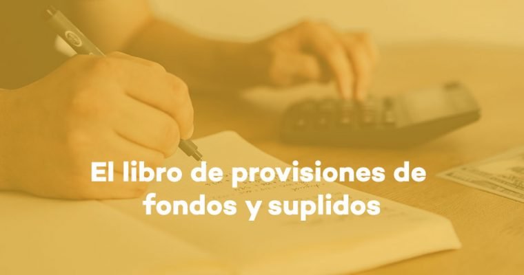 provisiones-de-fondos-y-suplidos